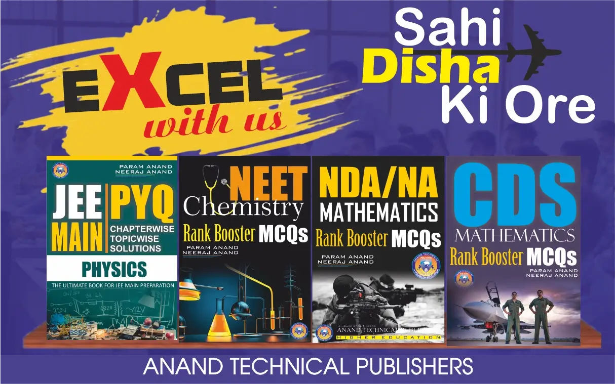 Anand Technical Publishers